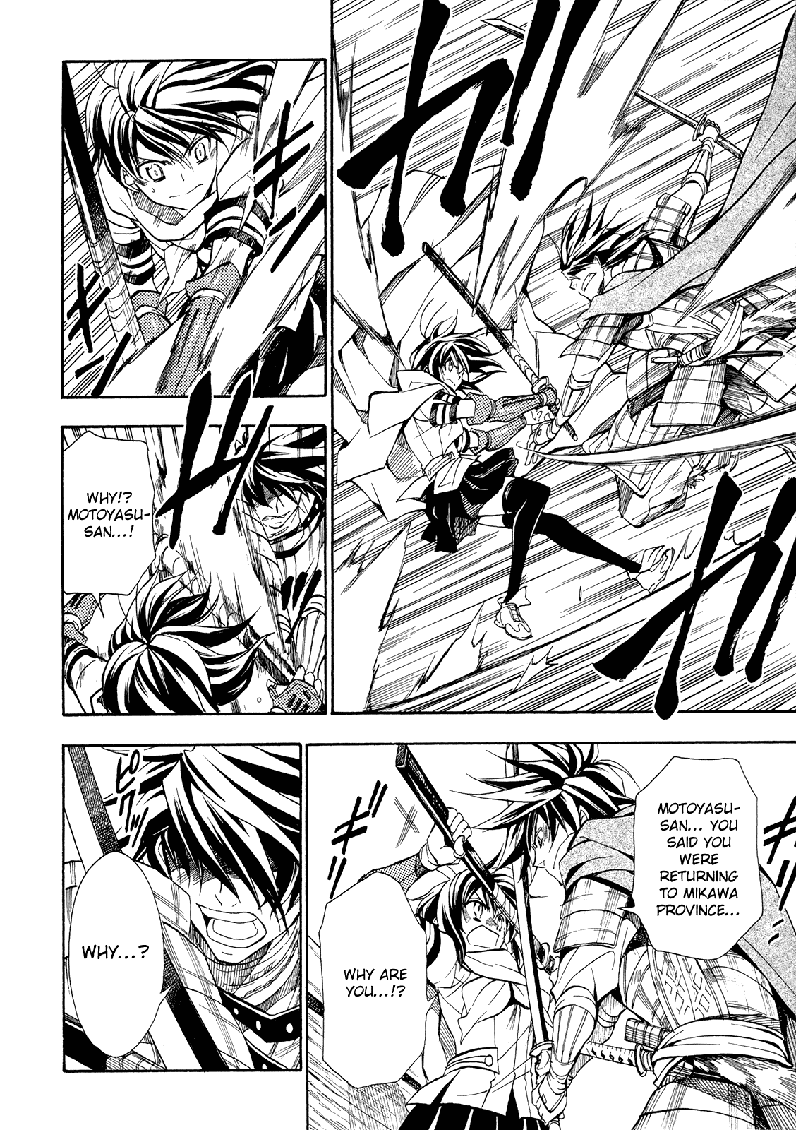 Sengoku Strays Chapter 66 page 21 - Chapter 66: Ship Battle