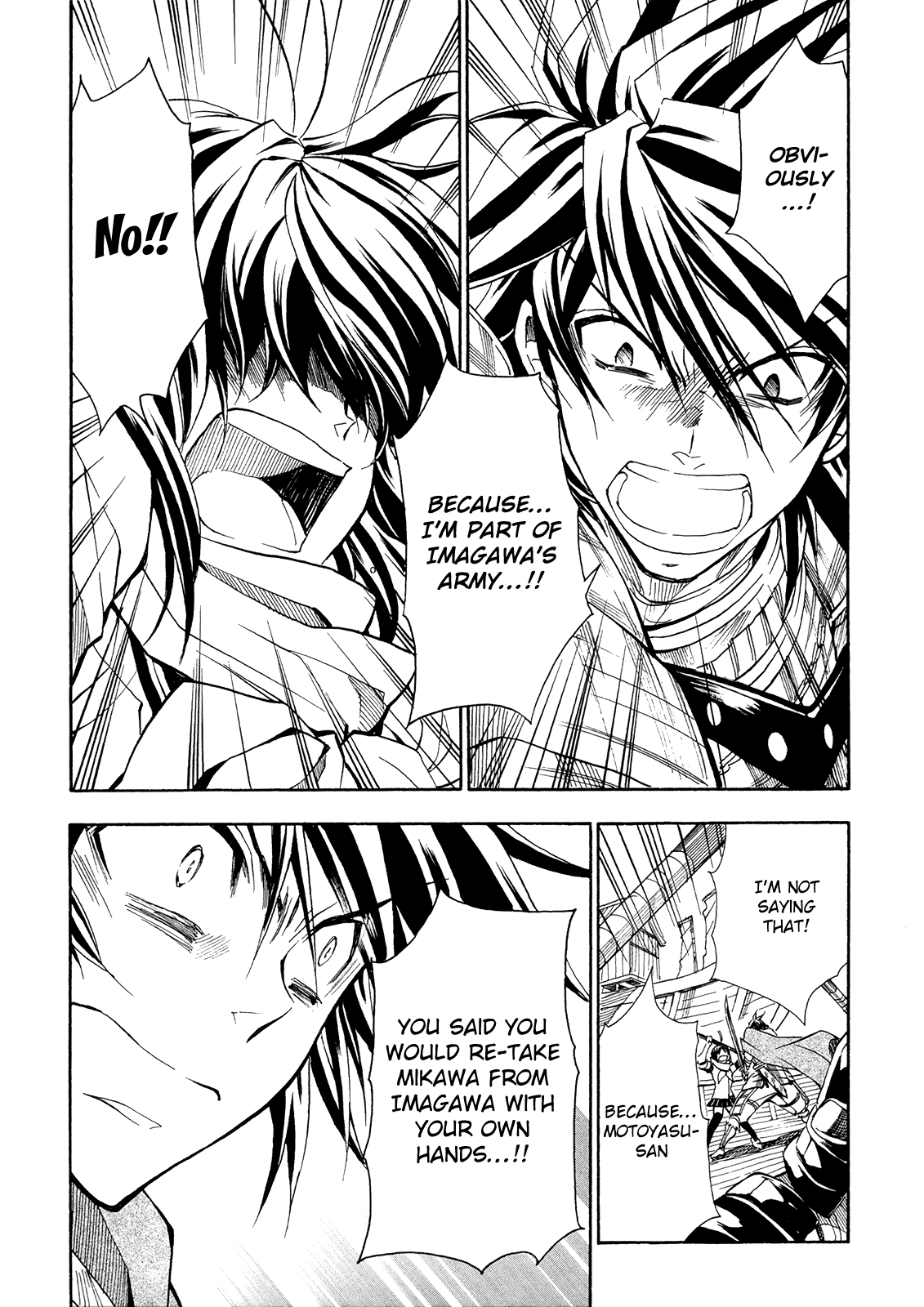 Sengoku Strays Chapter 66 page 22 - Chapter 66: Ship Battle