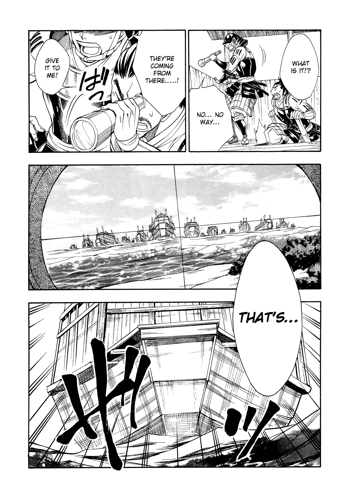 Sengoku Strays Chapter 66 page 3 - Chapter 66: Ship Battle