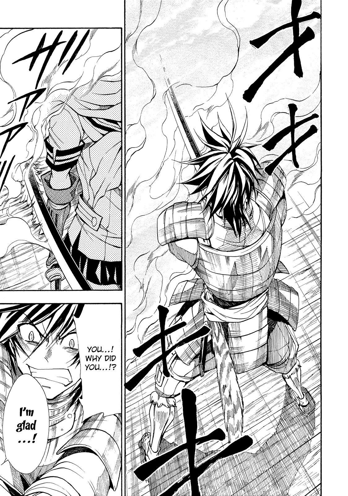 Sengoku Strays Chapter 66 page 30 - Chapter 66: Ship Battle