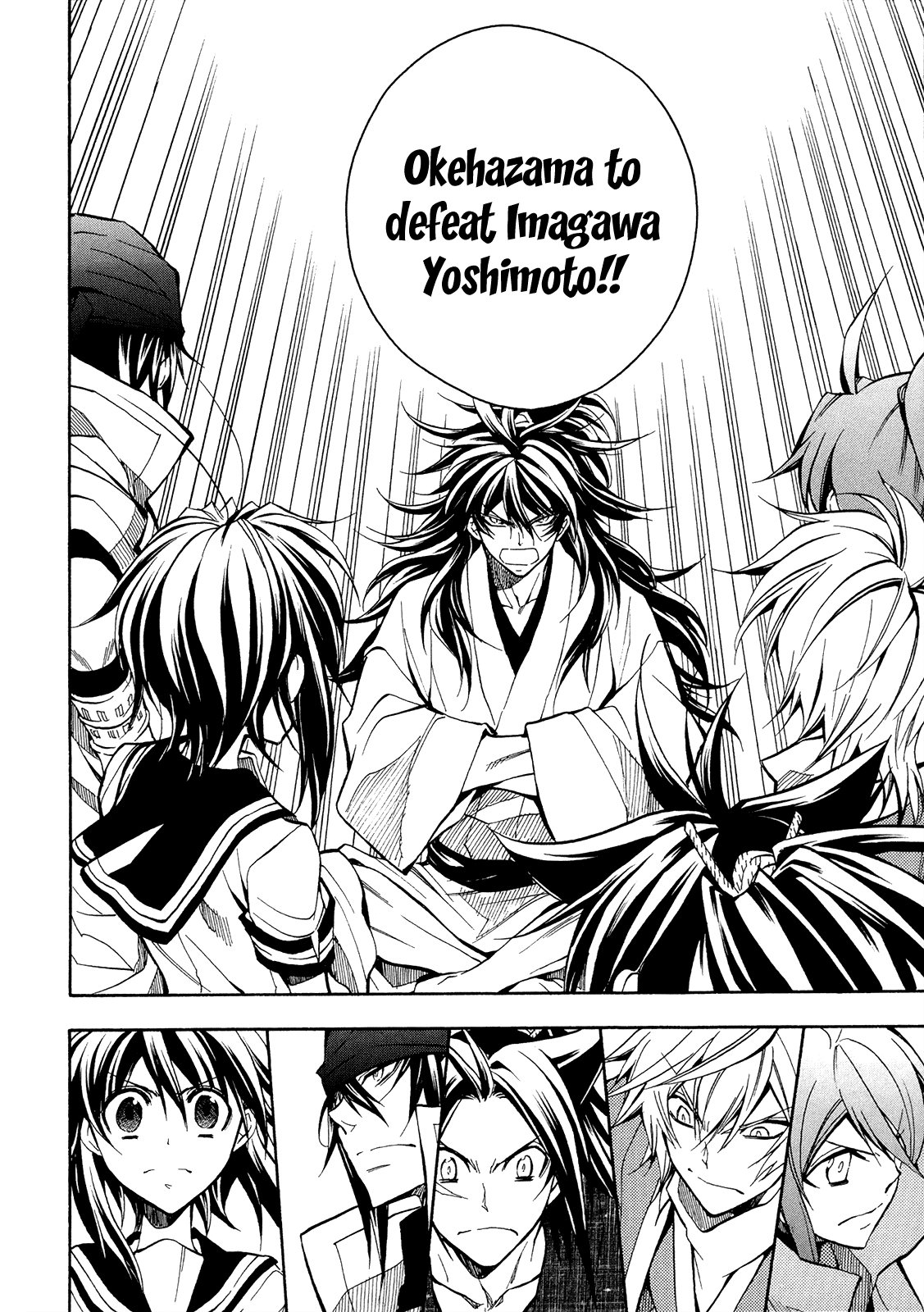 Sengoku Strays Chapter 66 page 7 - Chapter 66: Ship Battle