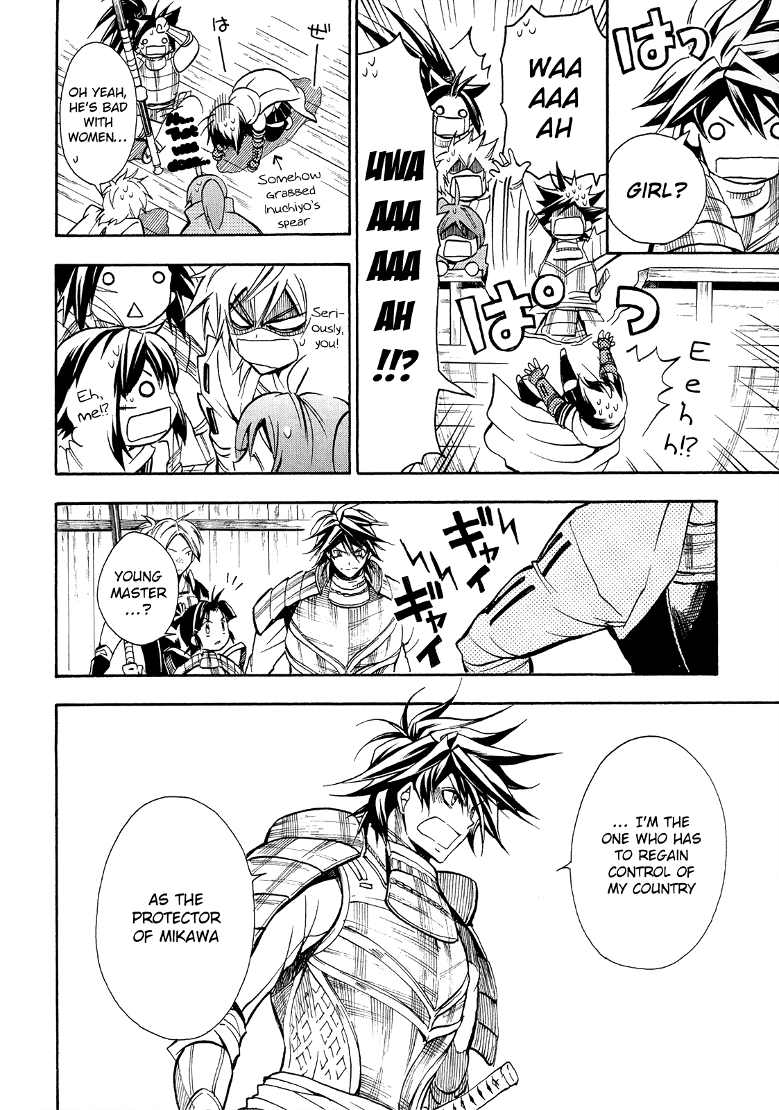 Sengoku Strays Chapter 67 page 11 - Chapter 67: Forwards