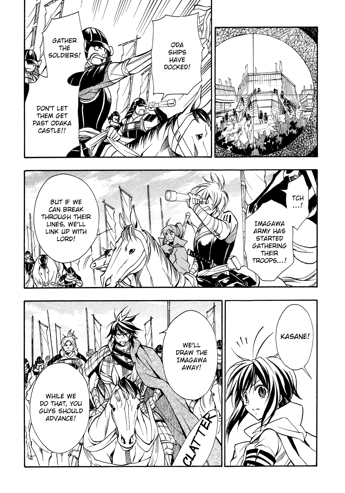 Sengoku Strays Chapter 67 page 15 - Chapter 67: Forwards