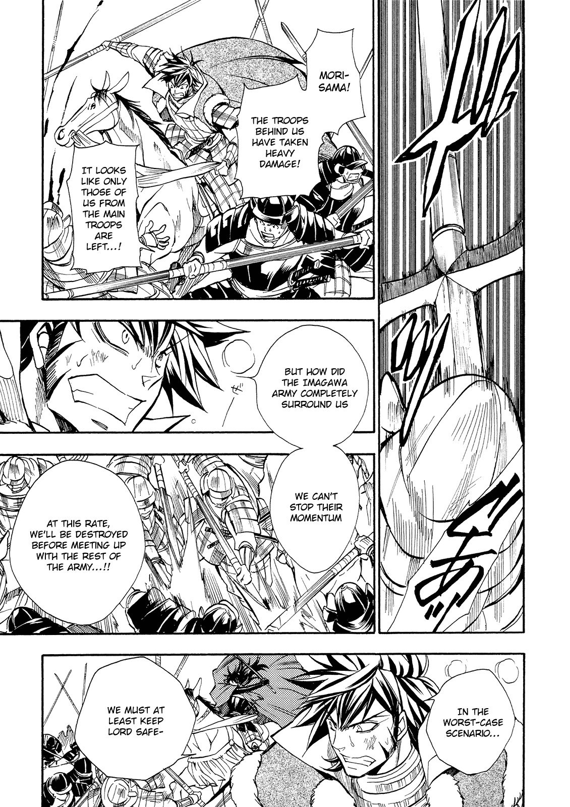 Sengoku Strays Chapter 67 page 22 - Chapter 67: Forwards