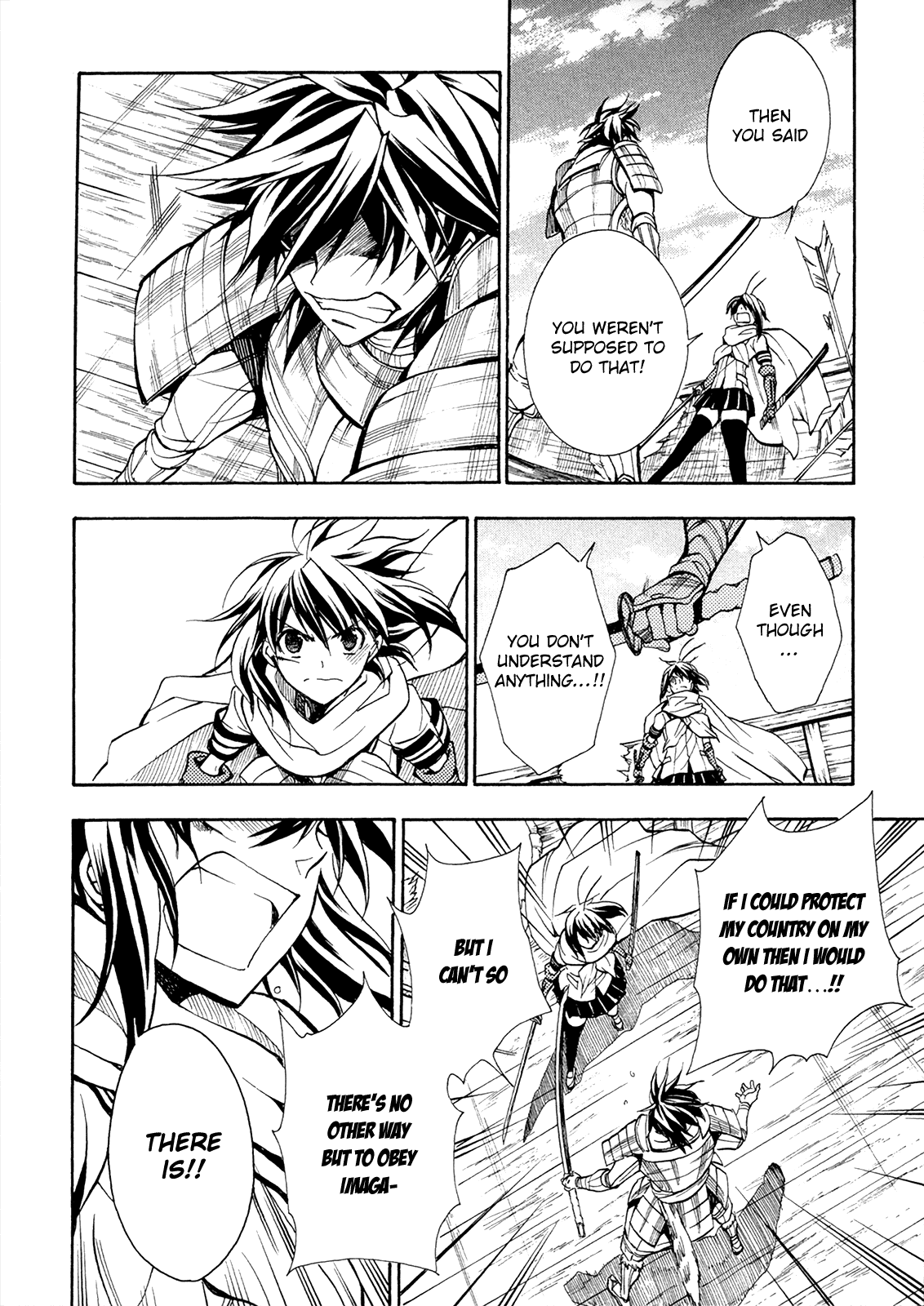 Sengoku Strays Chapter 67 page 3 - Chapter 67: Forwards
