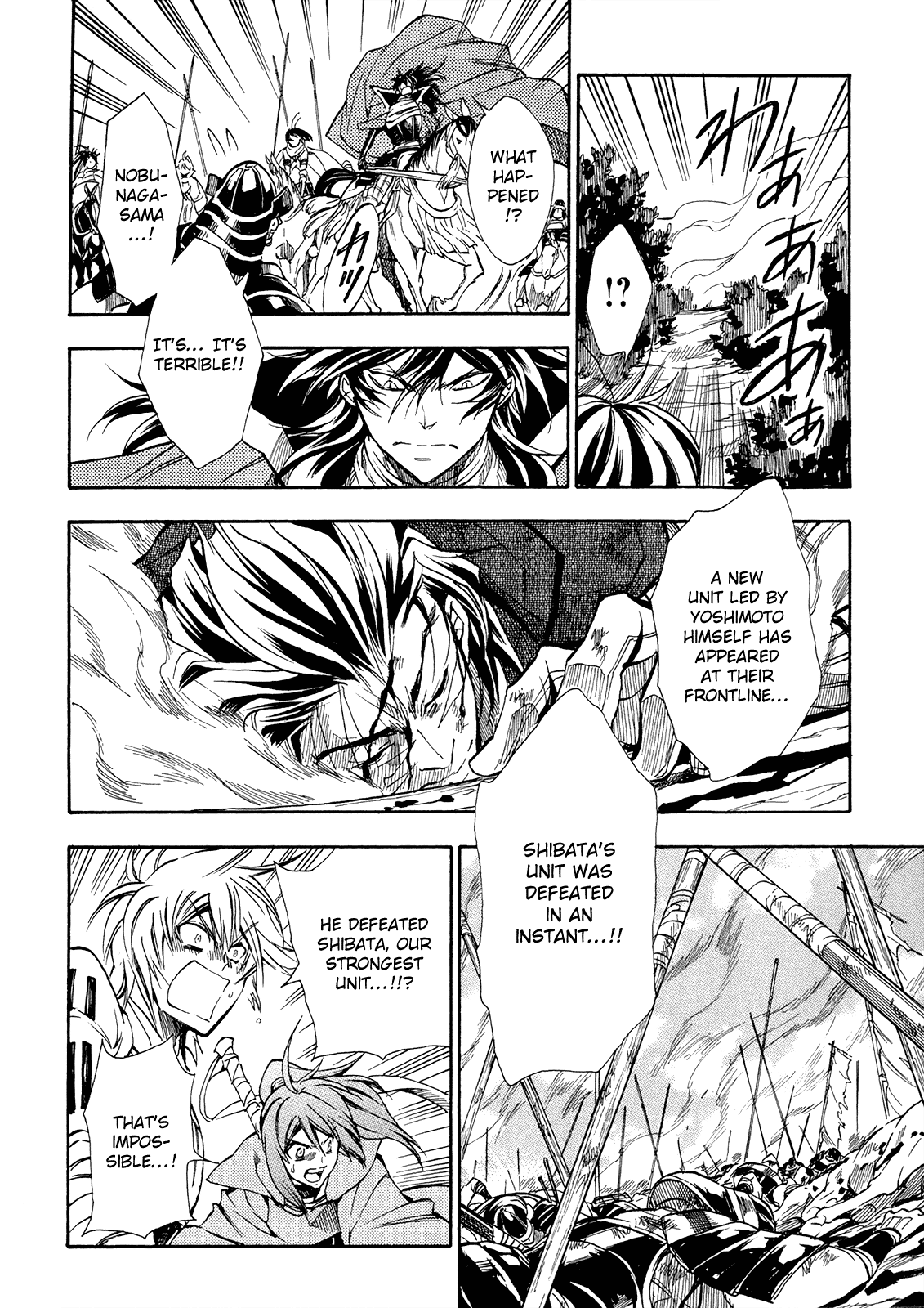 Sengoku Strays Chapter 68 page 10 - Chapter 68: The Devil’s Army
