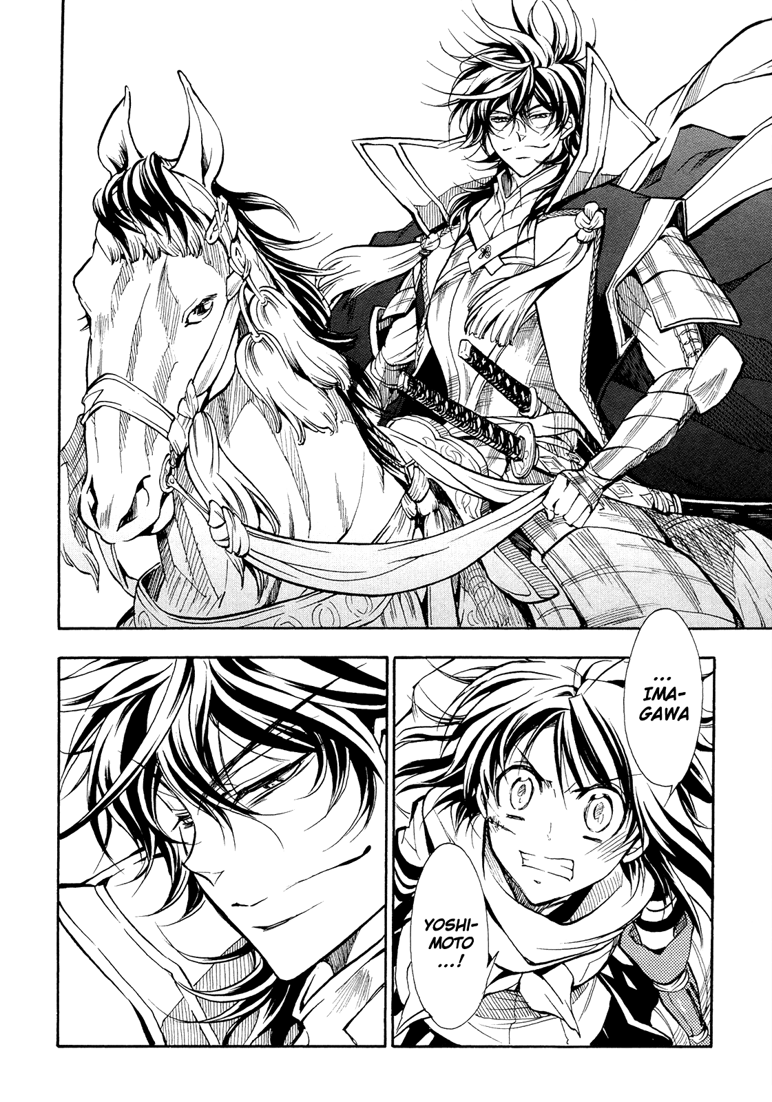 Sengoku Strays Chapter 68 page 13 - Chapter 68: The Devil’s Army