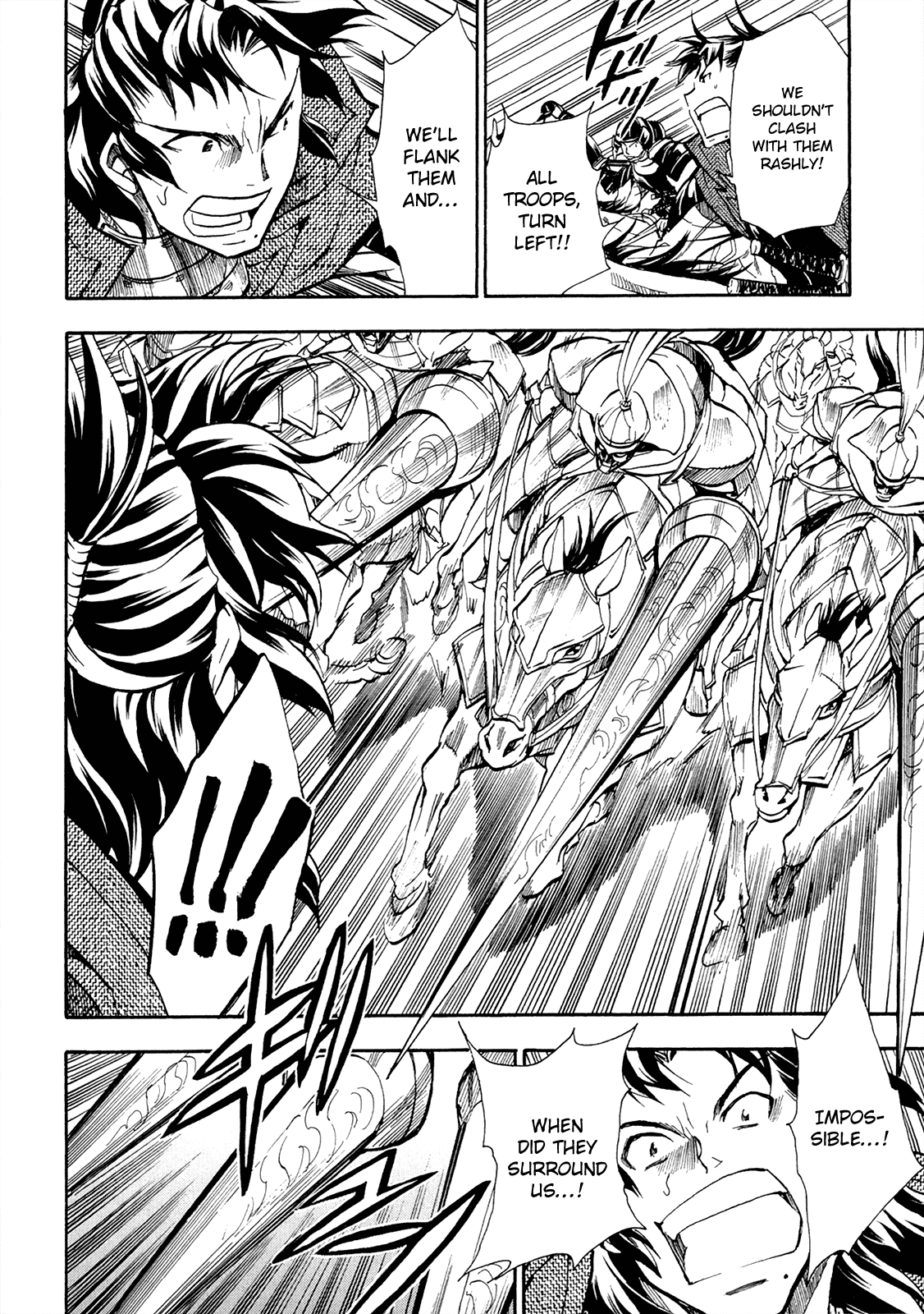 Sengoku Strays Chapter 68 page 17 - Chapter 68: The Devil’s Army