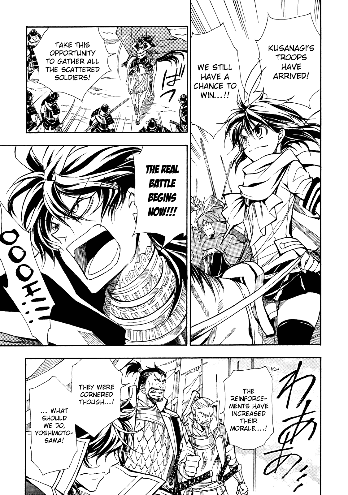 Sengoku Strays Chapter 68 page 2 - Chapter 68: The Devil’s Army