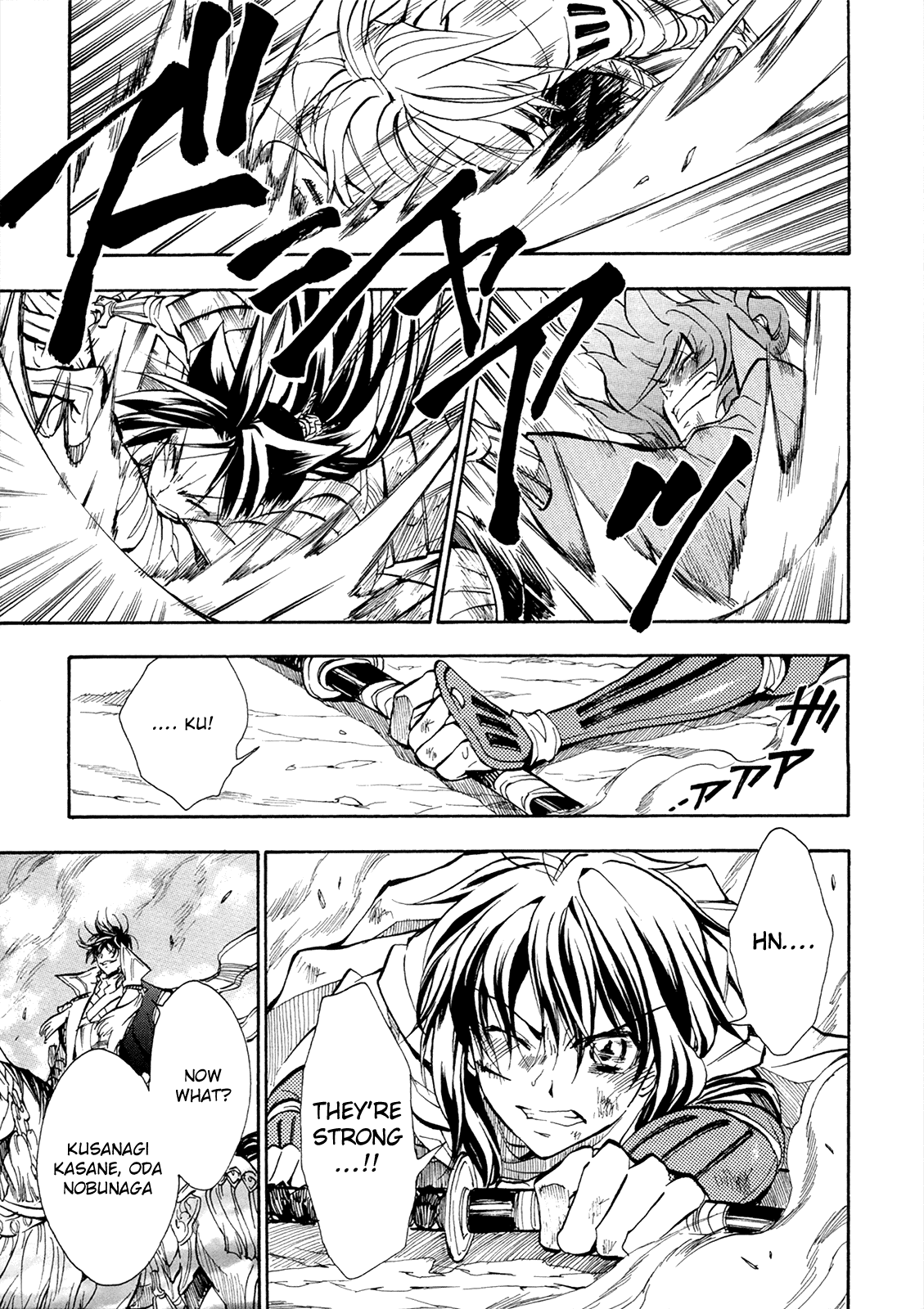 Sengoku Strays Chapter 68 page 20 - Chapter 68: The Devil’s Army