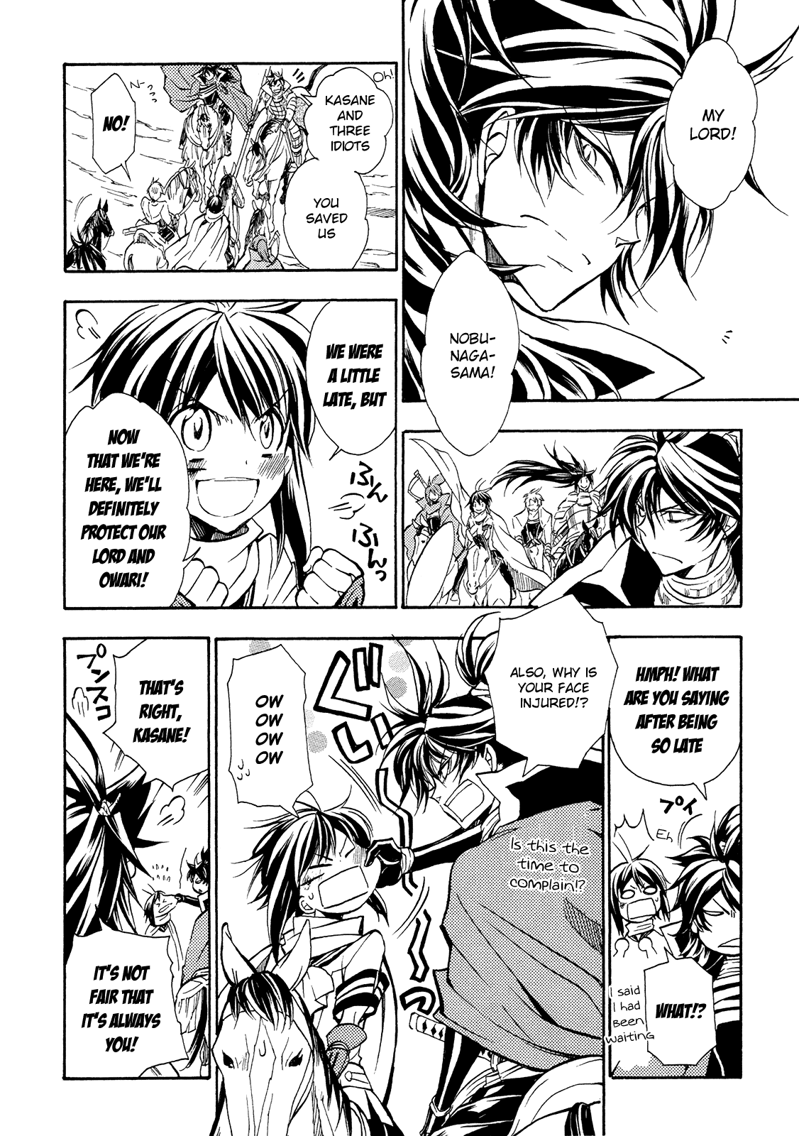 Sengoku Strays Chapter 68 page 5 - Chapter 68: The Devil’s Army