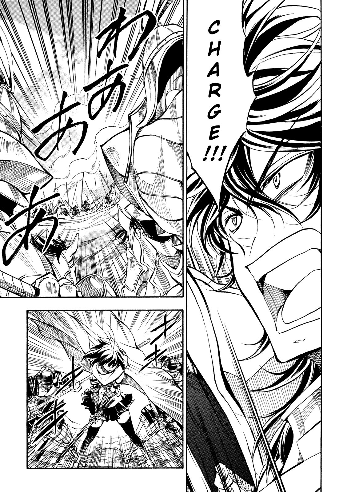 Sengoku Strays Chapter 69 page 10 - Chapter 69: Those Who See Hope
