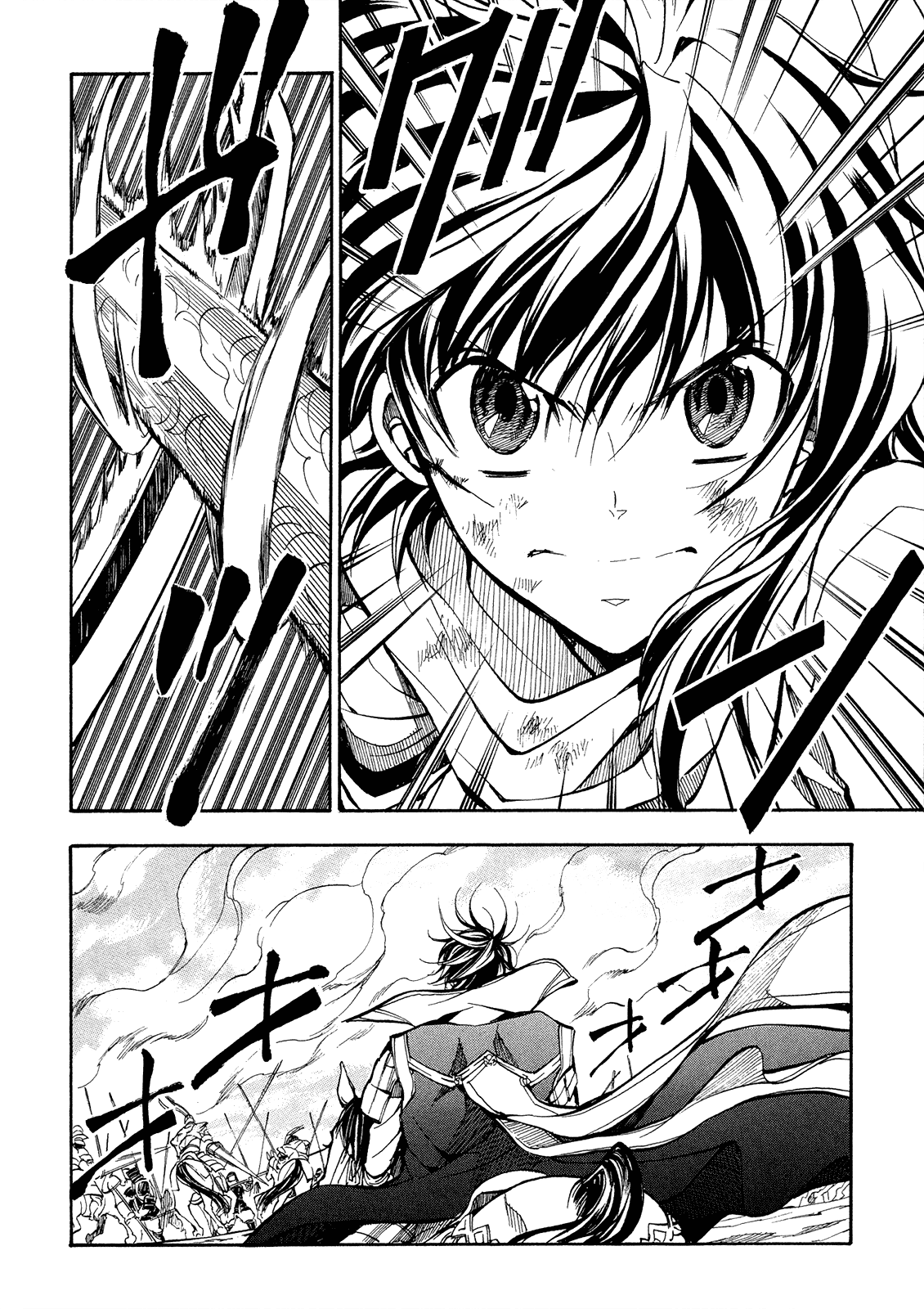 Sengoku Strays Chapter 69 page 11 - Chapter 69: Those Who See Hope