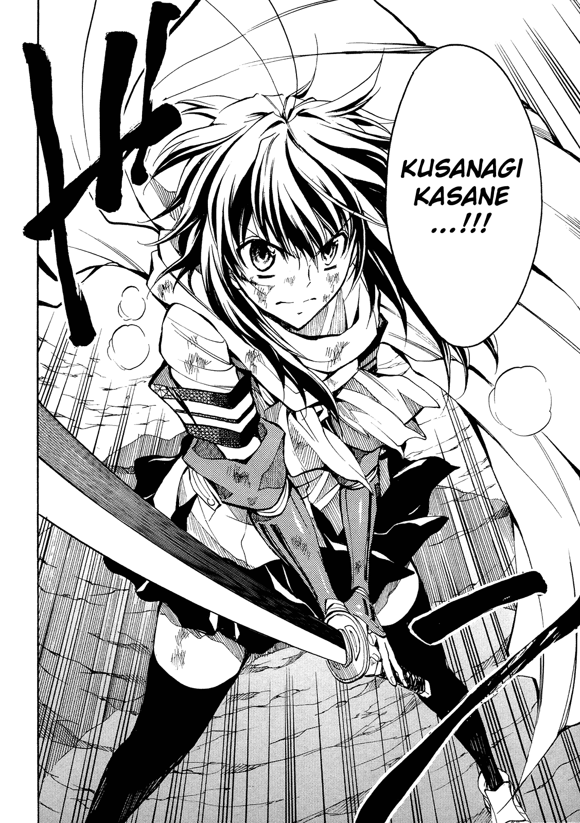 Sengoku Strays Chapter 69 page 15 - Chapter 69: Those Who See Hope