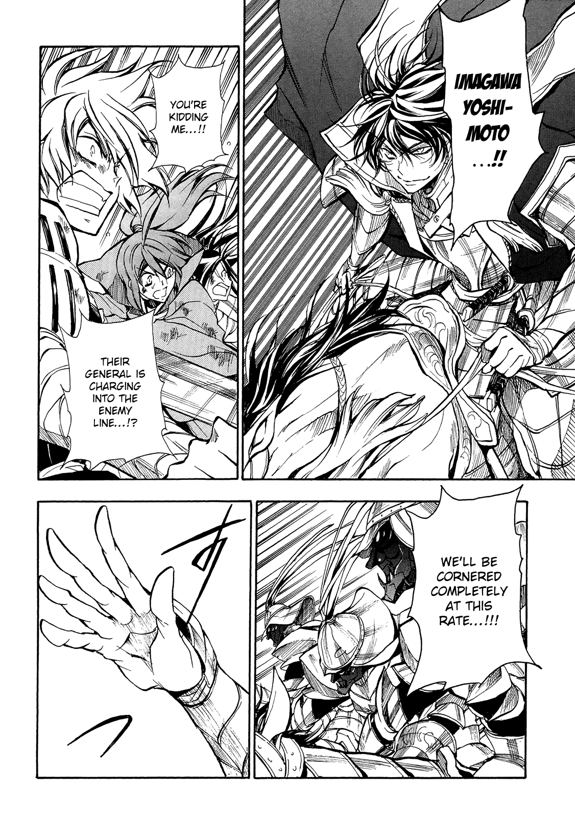 Sengoku Strays Chapter 69 page 9 - Chapter 69: Those Who See Hope