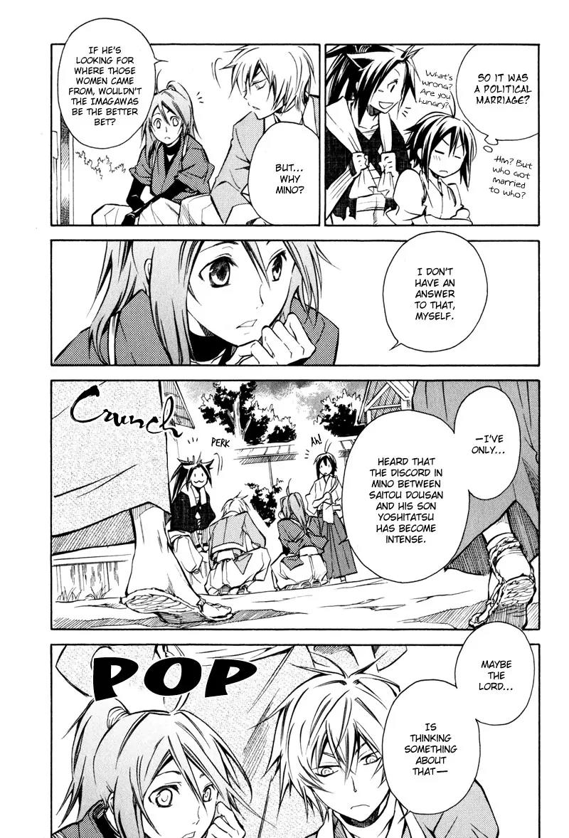 Sengoku Strays Chapter 7 page 10 - Chapter 7: Mirage City