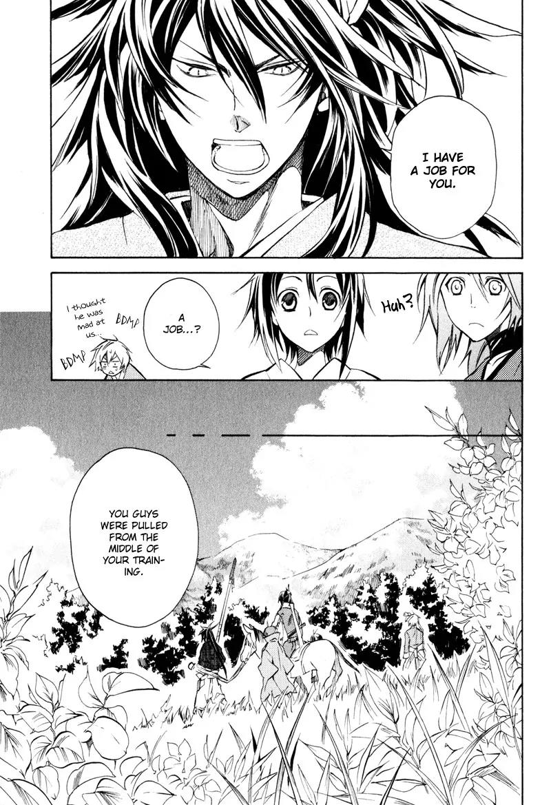 Sengoku Strays Chapter 7 page 12 - Chapter 7: Mirage City