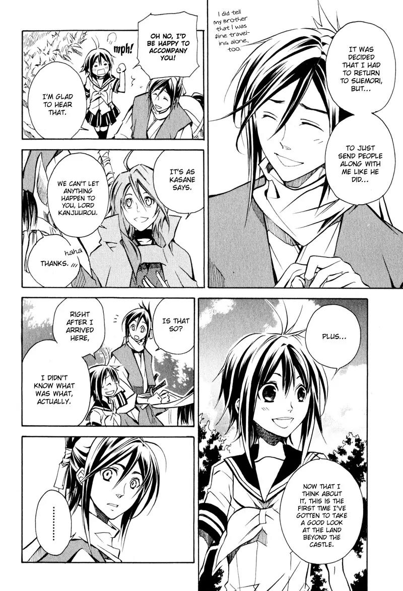 Sengoku Strays Chapter 7 page 13 - Chapter 7: Mirage City