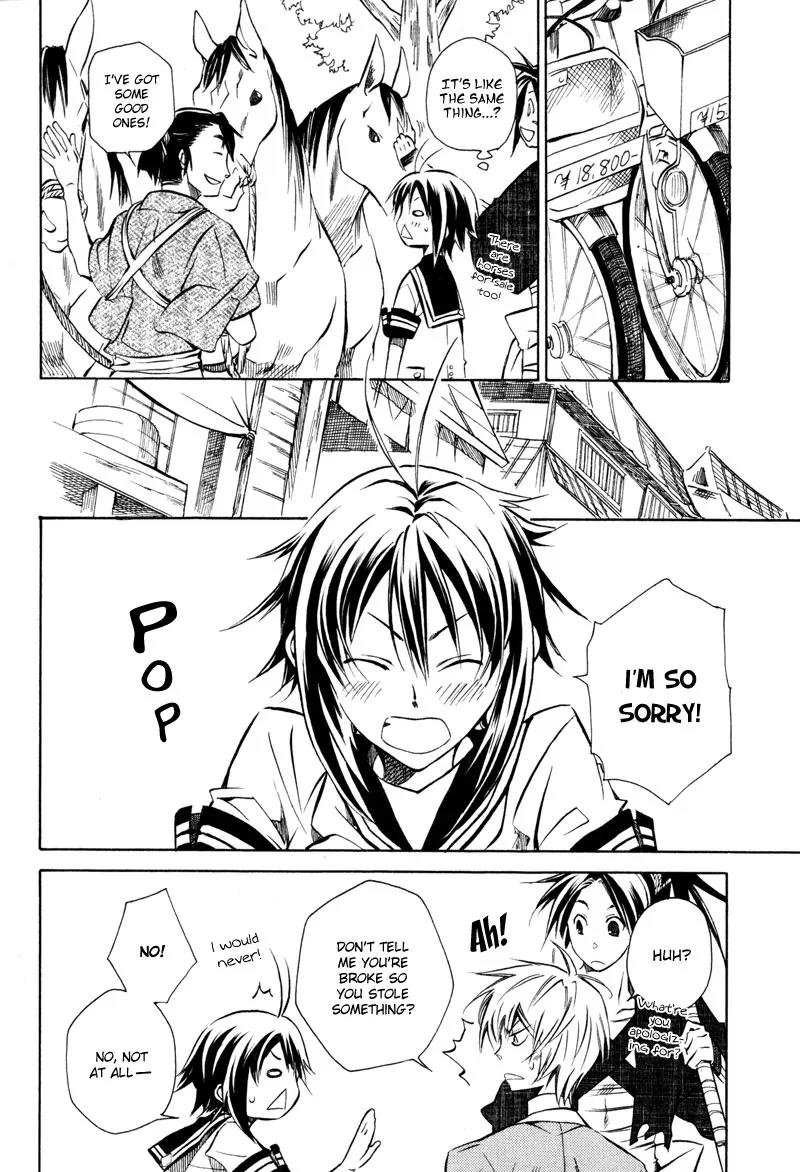 Sengoku Strays Chapter 7 page 17 - Chapter 7: Mirage City