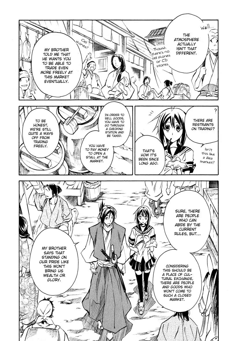 Sengoku Strays Chapter 7 page 20 - Chapter 7: Mirage City