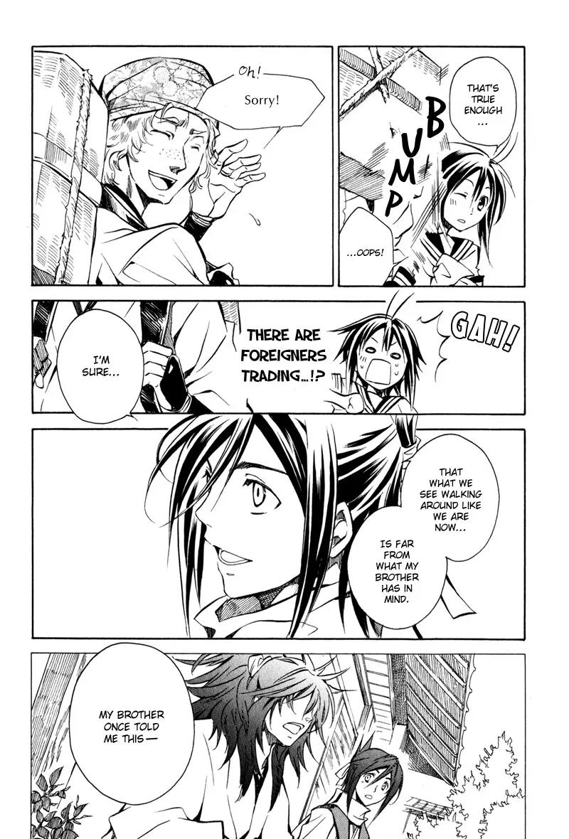 Sengoku Strays Chapter 7 page 21 - Chapter 7: Mirage City
