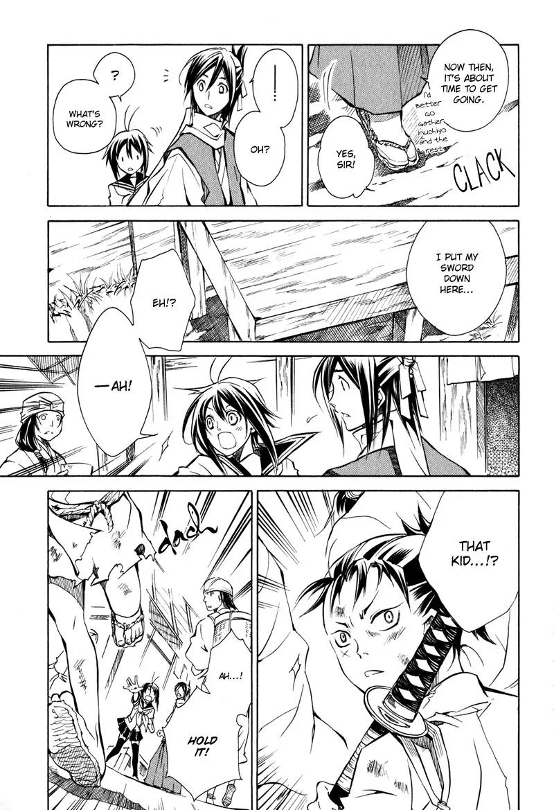 Sengoku Strays Chapter 7 page 24 - Chapter 7: Mirage City