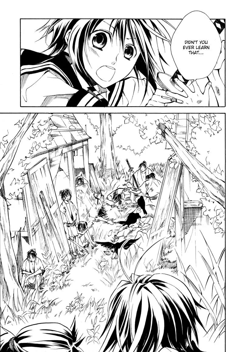 Sengoku Strays Chapter 7 page 26 - Chapter 7: Mirage City