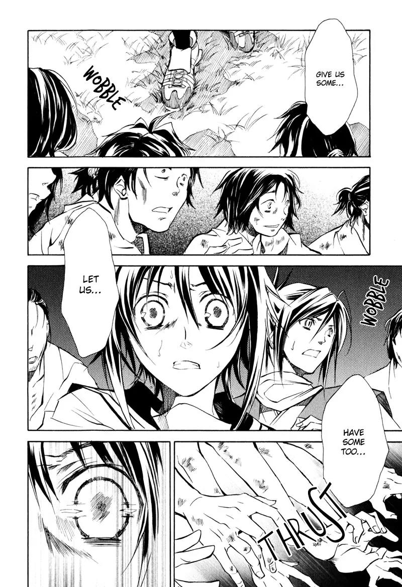 Sengoku Strays Chapter 7 page 29 - Chapter 7: Mirage City