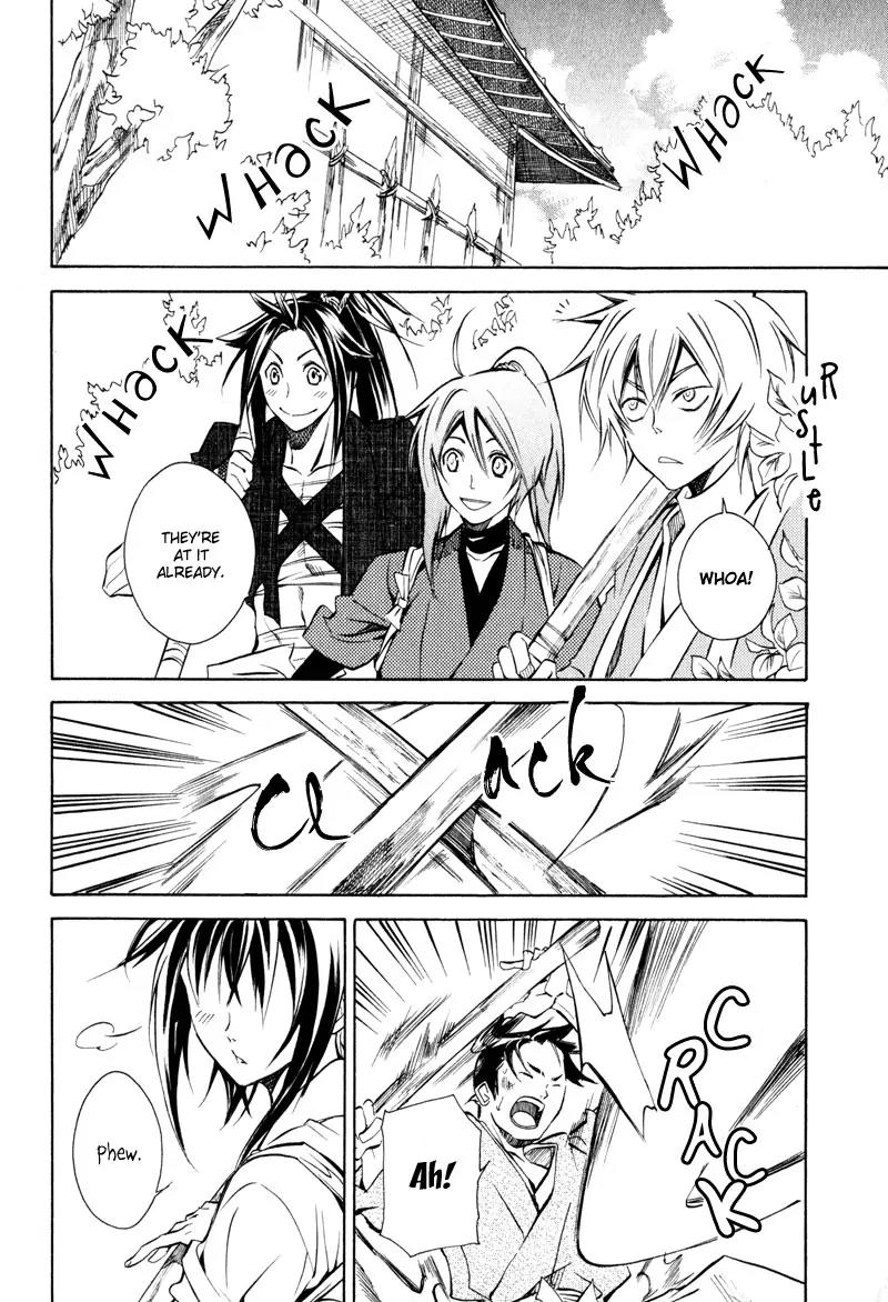 Sengoku Strays Chapter 7 page 3 - Chapter 7: Mirage City