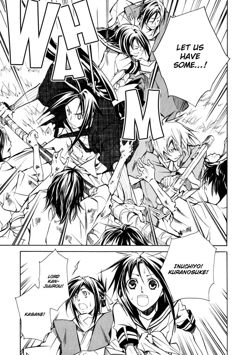 Sengoku Strays Chapter 7 page 30 - Chapter 7: Mirage City