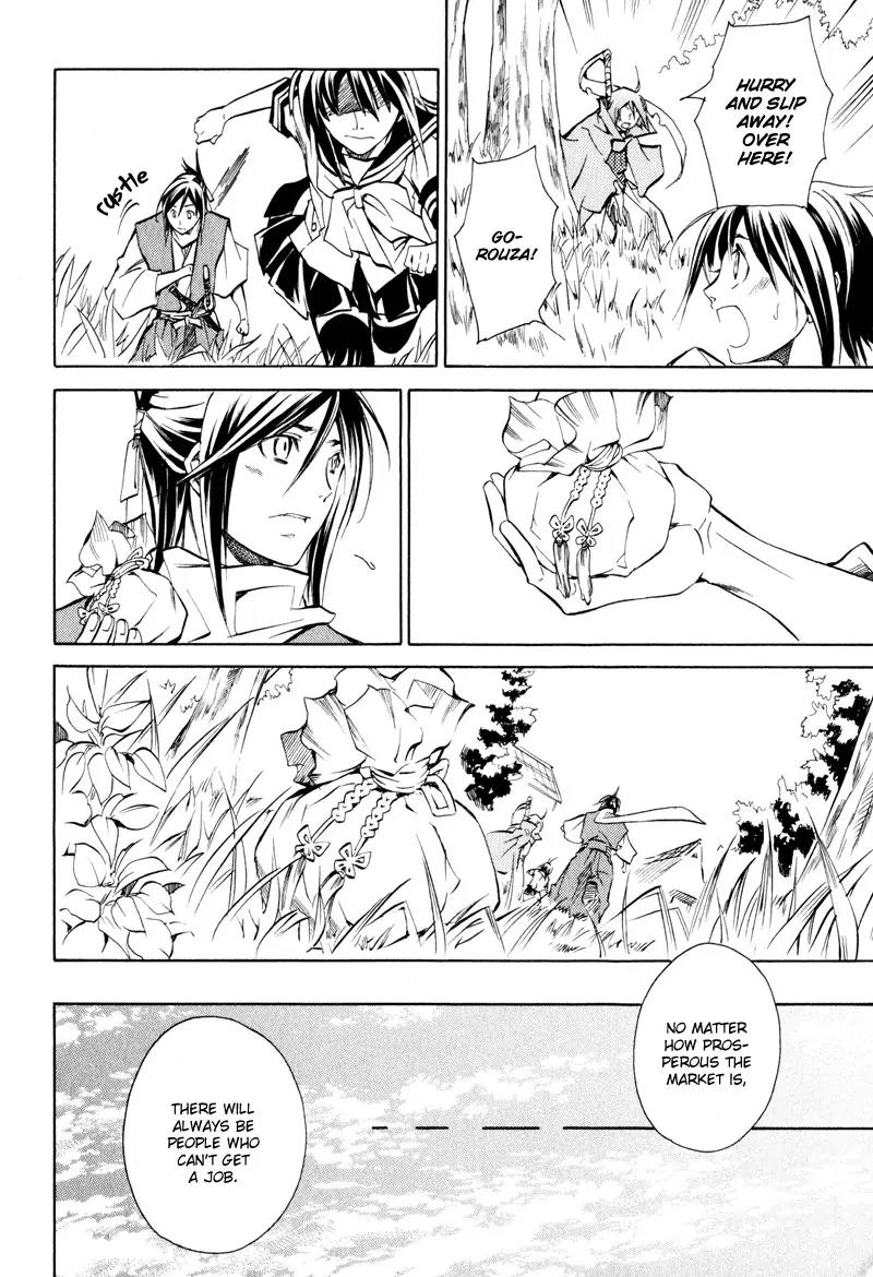 Sengoku Strays Chapter 7 page 31 - Chapter 7: Mirage City