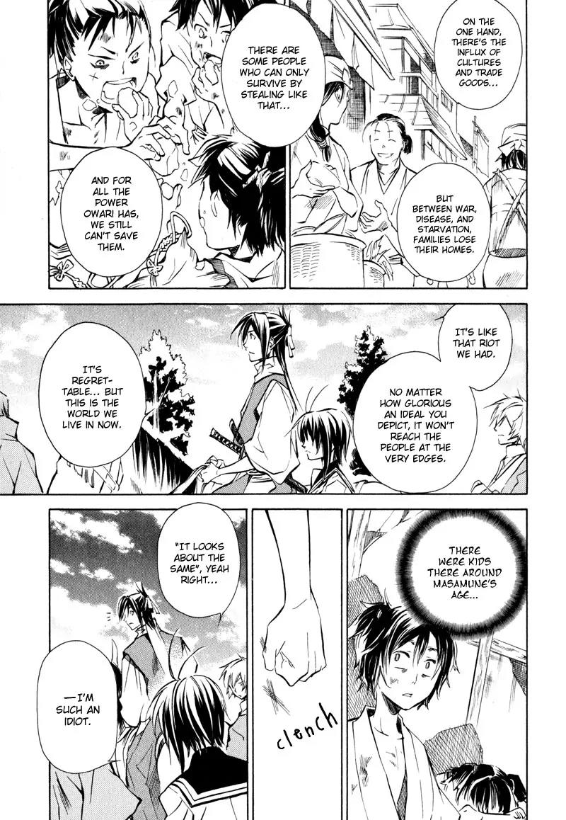 Sengoku Strays Chapter 7 page 32 - Chapter 7: Mirage City