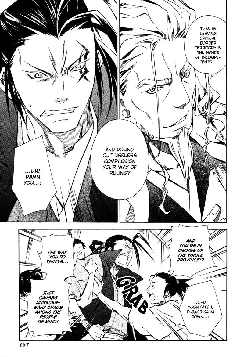 Sengoku Strays Chapter 7 page 37 - Chapter 7: Mirage City