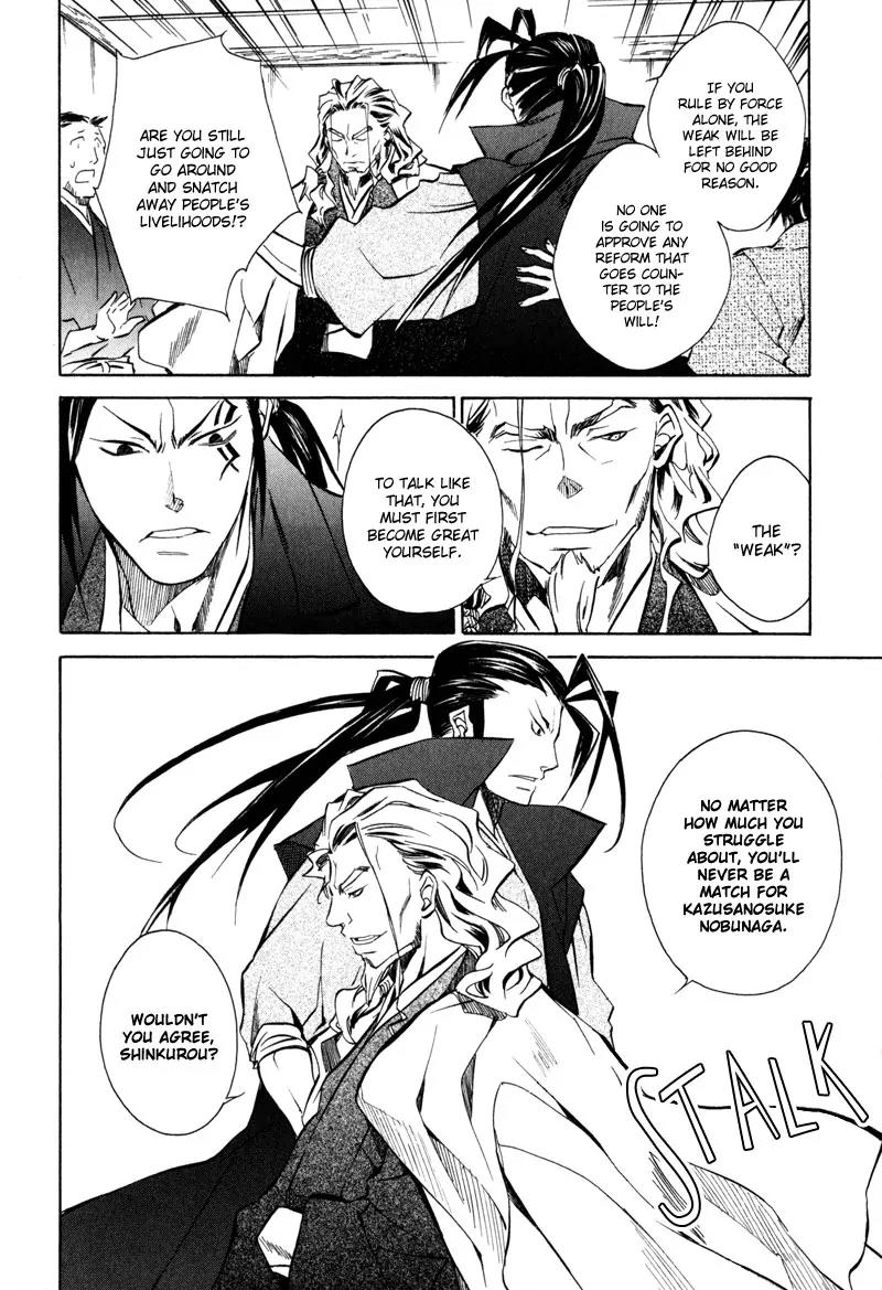 Sengoku Strays Chapter 7 page 38 - Chapter 7: Mirage City