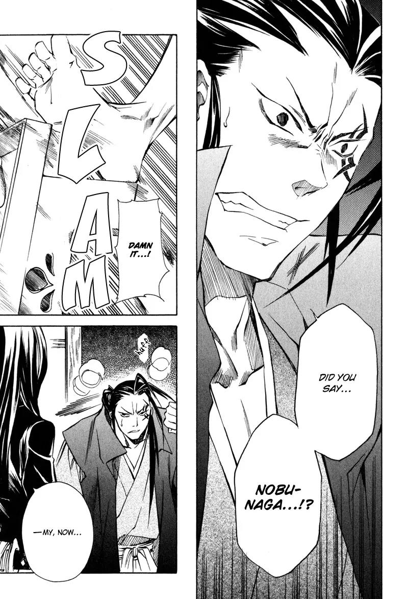 Sengoku Strays Chapter 7 page 39 - Chapter 7: Mirage City