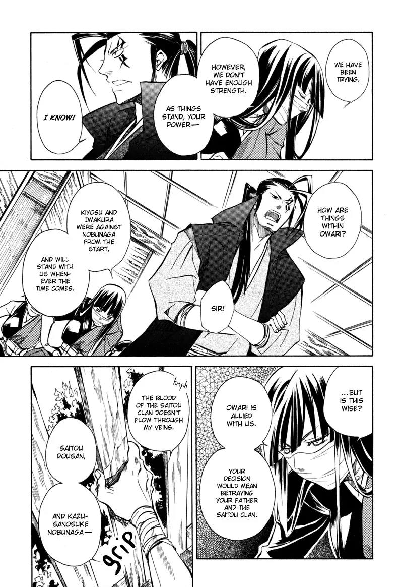 Sengoku Strays Chapter 7 page 41 - Chapter 7: Mirage City