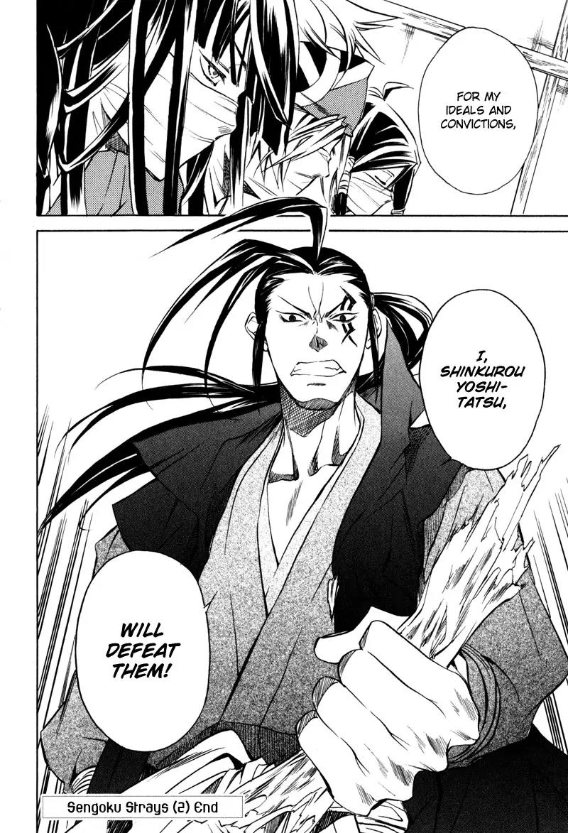 Sengoku Strays Chapter 7 page 42 - Chapter 7: Mirage City