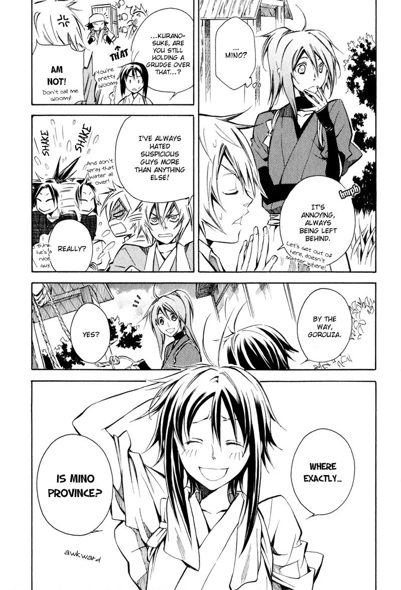Sengoku Strays Chapter 7 page 6 - Chapter 7: Mirage City