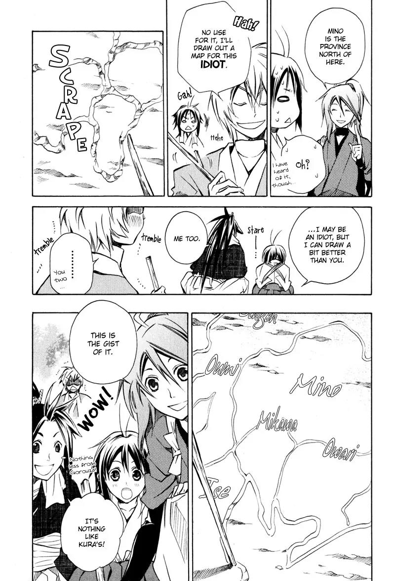 Sengoku Strays Chapter 7 page 8 - Chapter 7: Mirage City