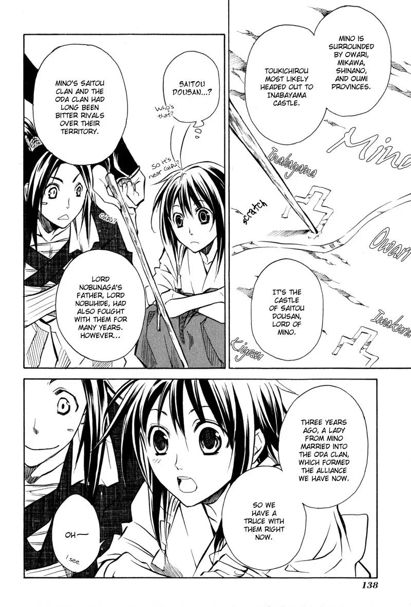 Sengoku Strays Chapter 7 page 9 - Chapter 7: Mirage City