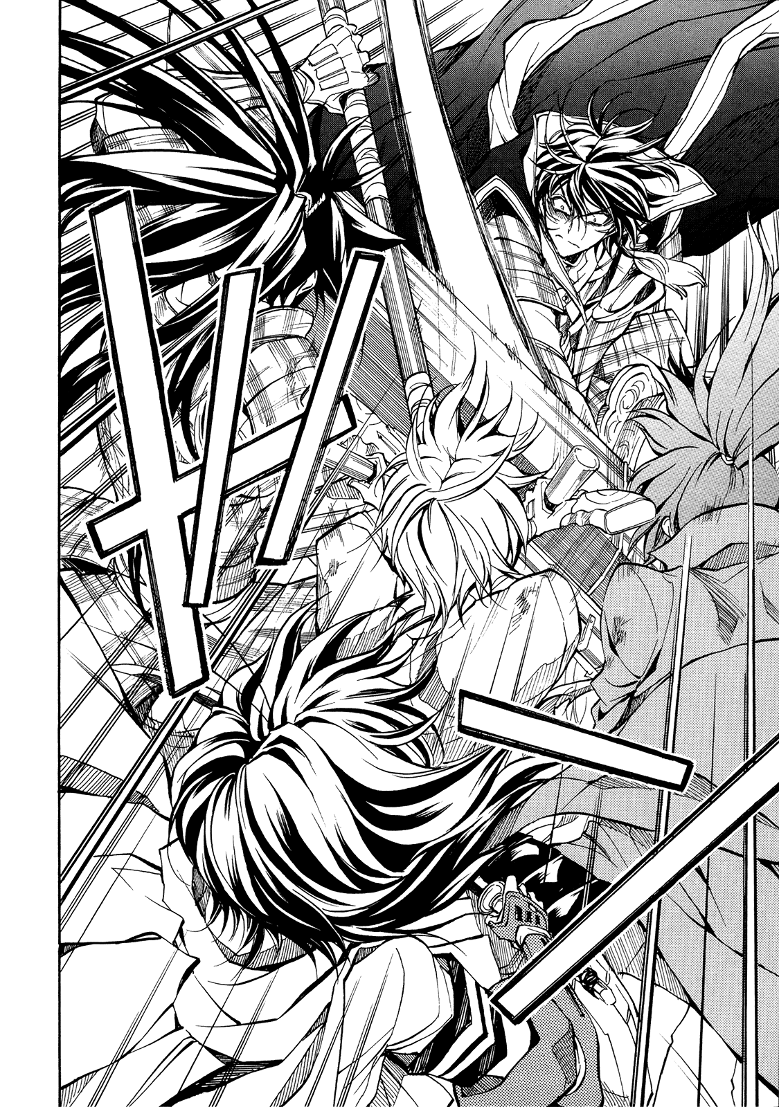 Sengoku Strays Chapter 70 page 10 - Chapter 70: Lost Scenery