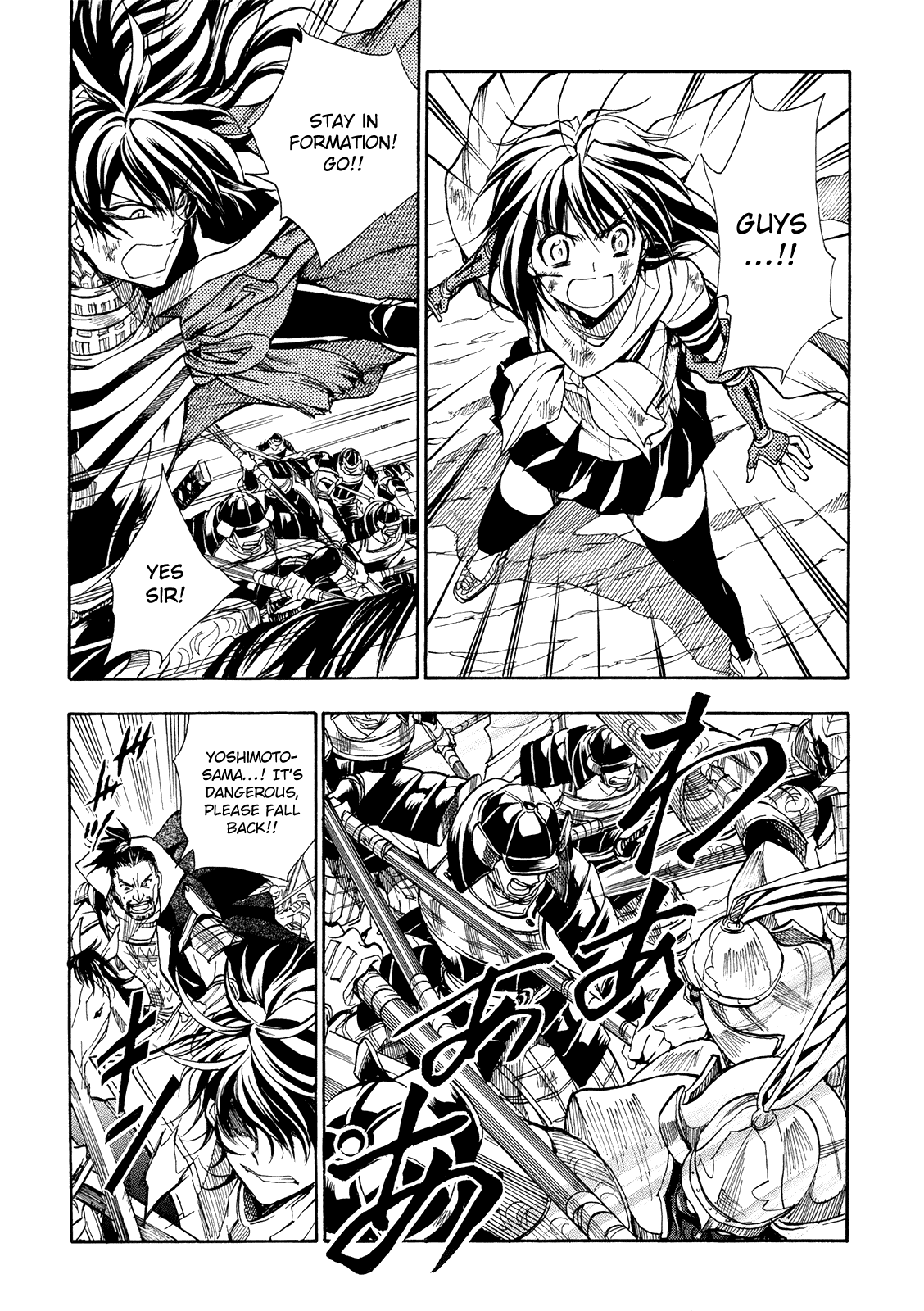 Sengoku Strays Chapter 70 page 13 - Chapter 70: Lost Scenery