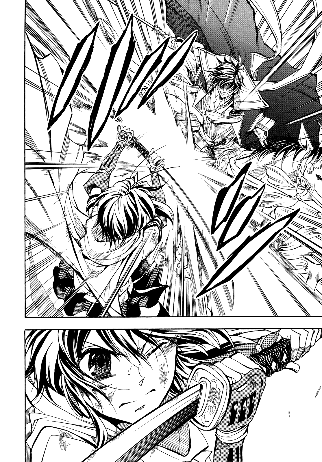 Sengoku Strays Chapter 70 page 16 - Chapter 70: Lost Scenery