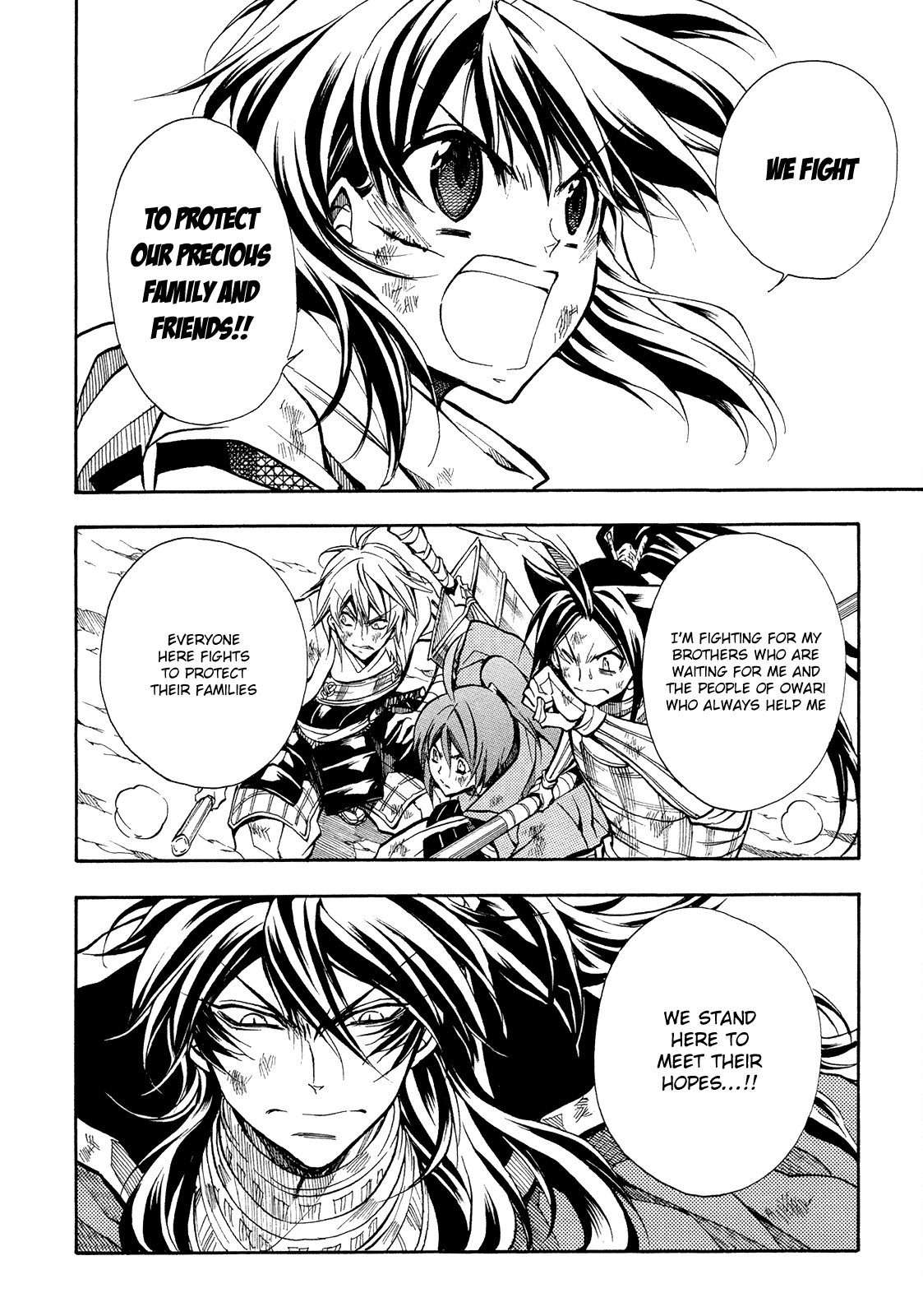 Sengoku Strays Chapter 70 page 3 - Chapter 70: Lost Scenery