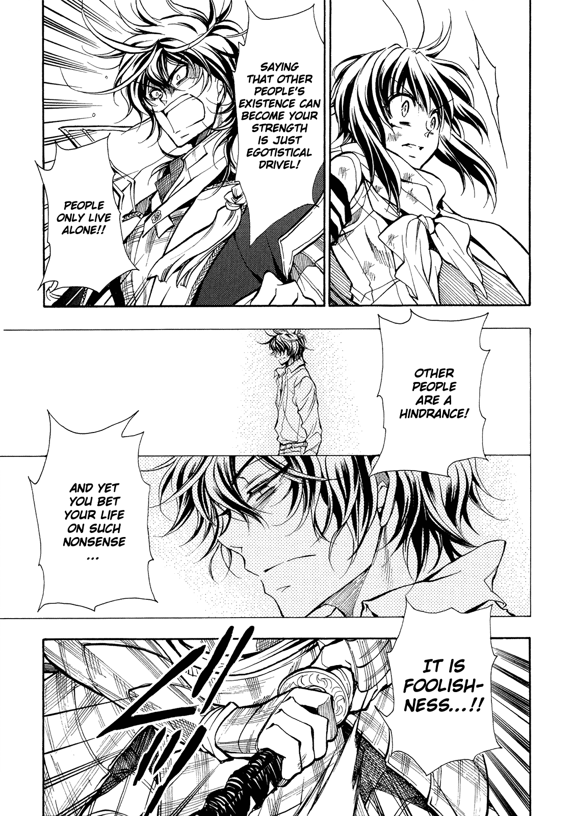 Sengoku Strays Chapter 70 page 7 - Chapter 70: Lost Scenery