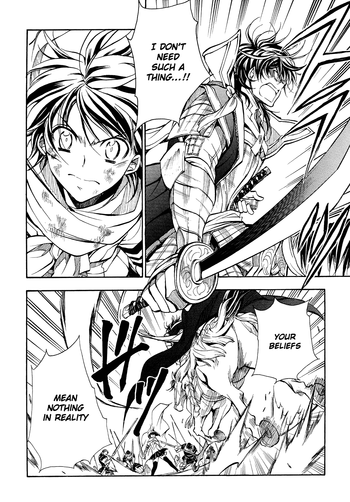 Sengoku Strays Chapter 70 page 8 - Chapter 70: Lost Scenery