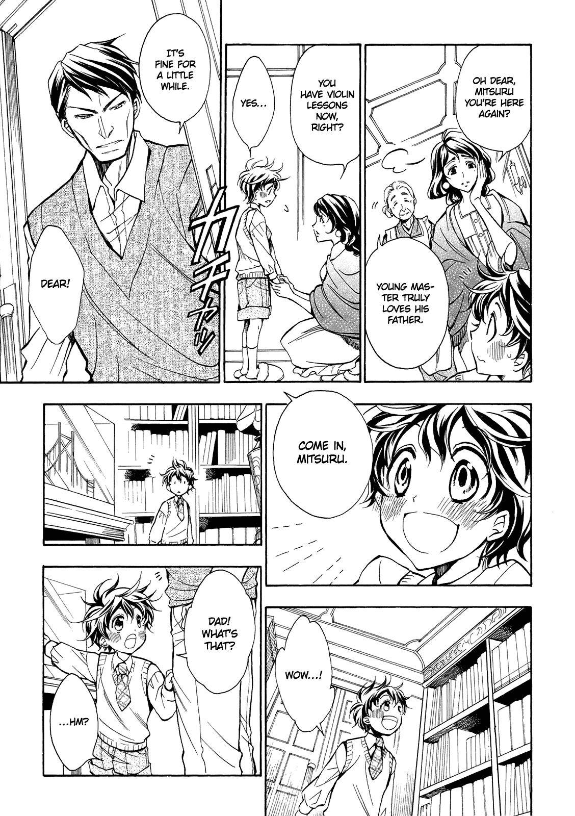 Sengoku Strays Chapter 71 page 12 - Chapter 71: Agatsuma Mitsuru