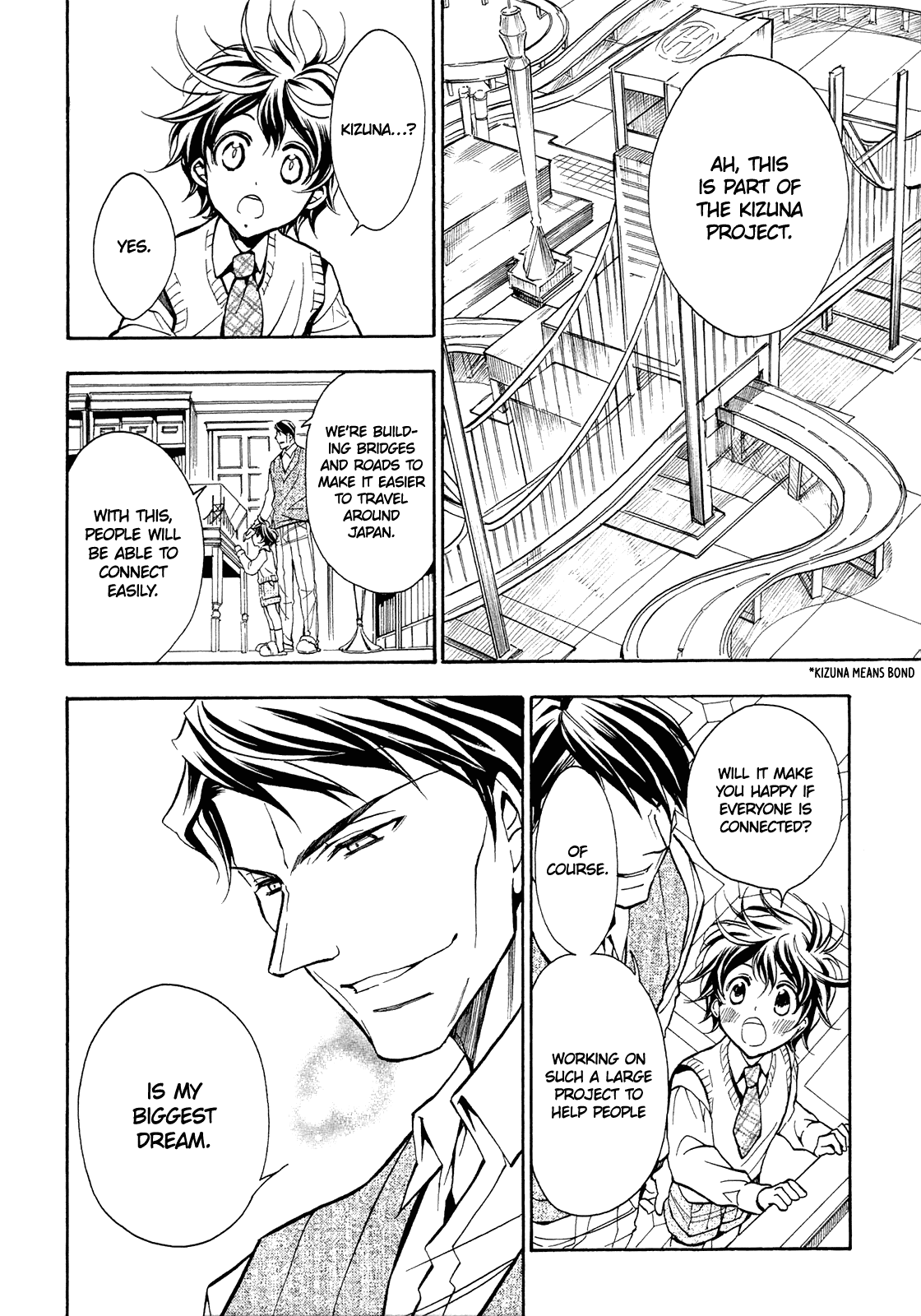 Sengoku Strays Chapter 71 page 13 - Chapter 71: Agatsuma Mitsuru