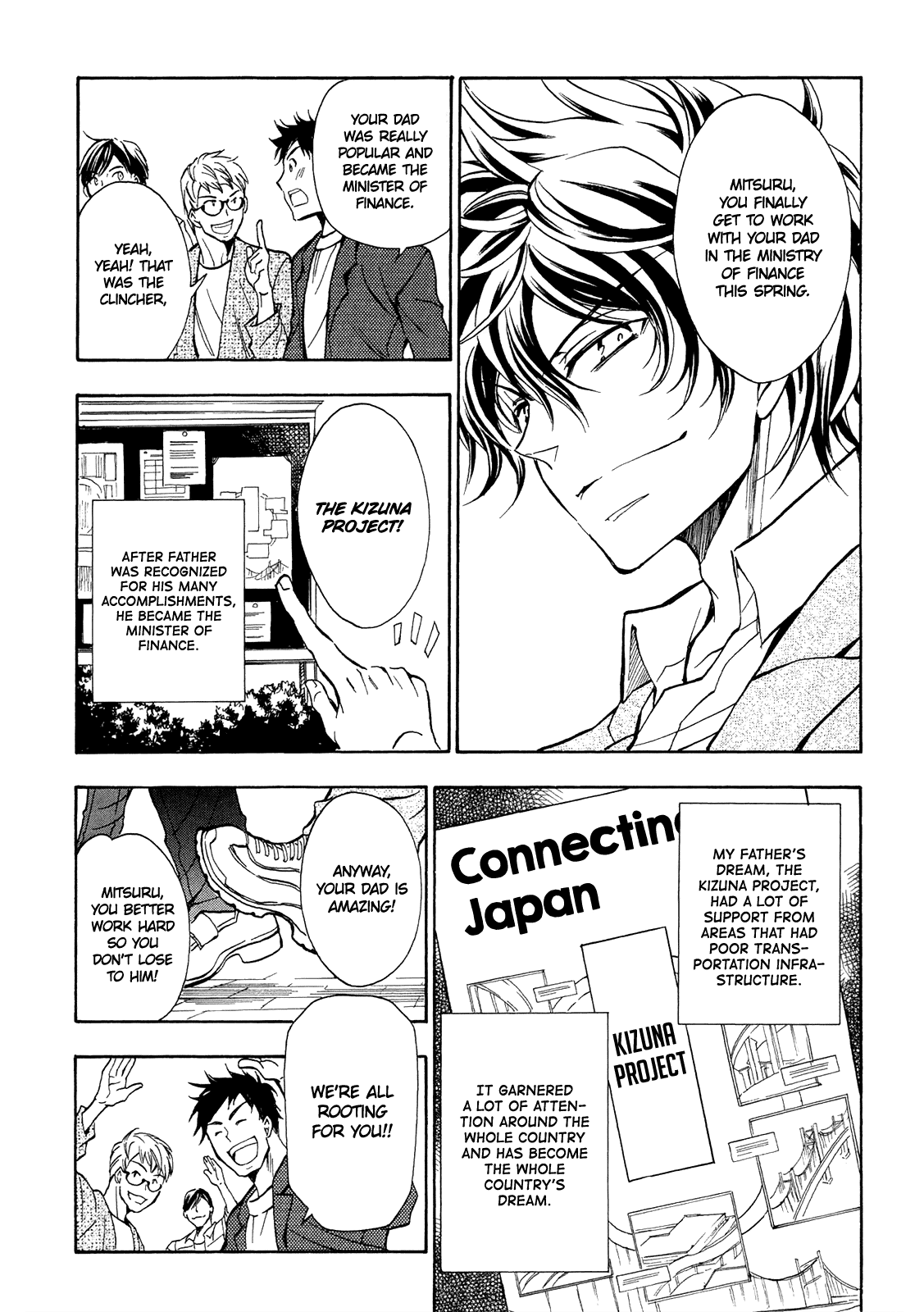 Sengoku Strays Chapter 71 page 16 - Chapter 71: Agatsuma Mitsuru