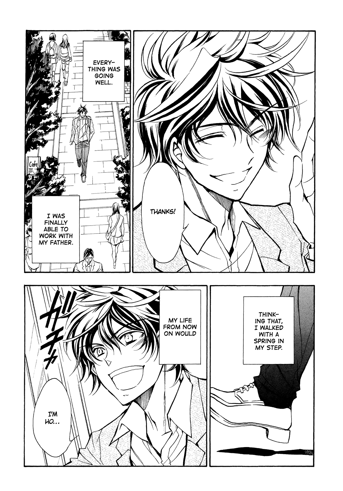 Sengoku Strays Chapter 71 page 17 - Chapter 71: Agatsuma Mitsuru